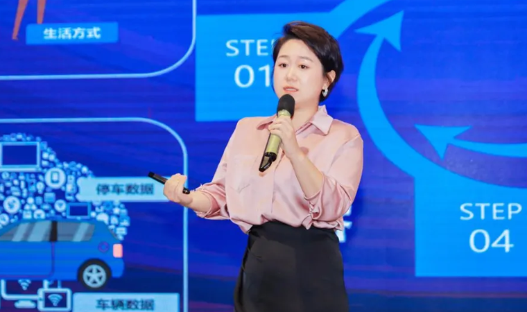 “安全可信(汽车行业）数据空间”正式创建，J9国际站 J9携手中电浙江加速行业数智化落地