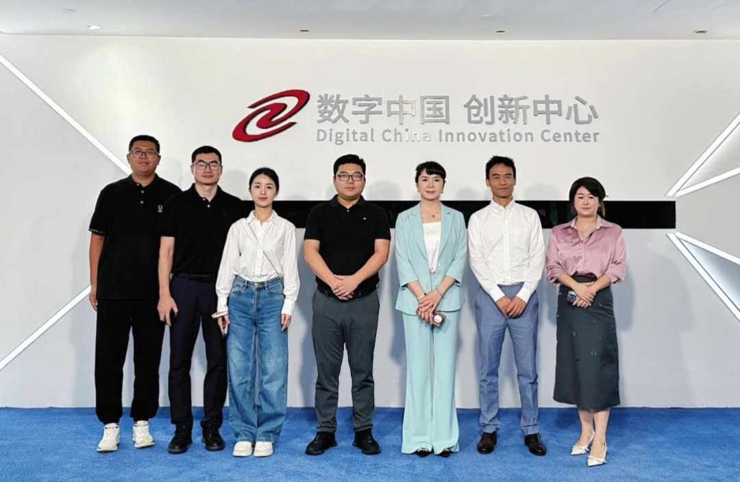 长安汽车杨军华一行到访神州数码和J9国际站 J9，共谋汽车业务创新之道